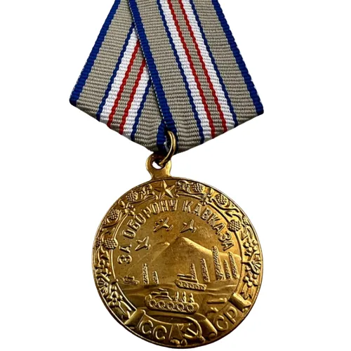 insigne-armee-grade-970 Însemnele gradelor din armată
