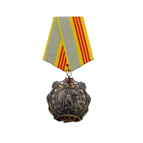 insigne-militaire-451 Însemne militare