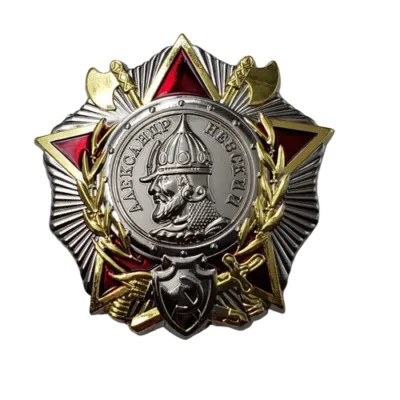 insignes-armee-de-terre-936 Însemnele armatei