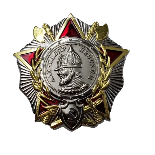 insignes-armee-de-terre-936 Însemnele armatei